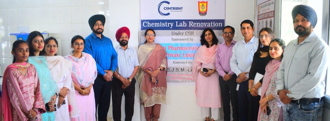Bela College signed an MOU with Centrient Pharmaceuticals -